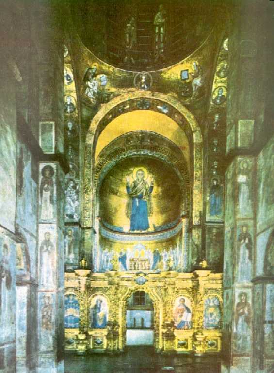 Софійський собор (сучасний вигляд). Київ.